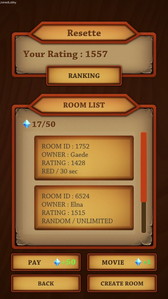 画像ギャラリー No.008のサムネイル画像 / デジタルボードゲーム「ルディガ」が配信開始。オンライン対戦に対応