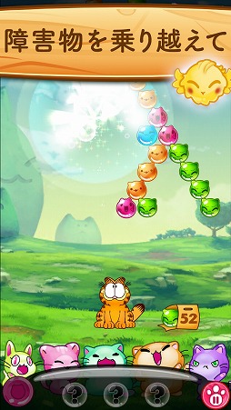 バブルシューター系のアプリ キティポップ Ios版が配信開始