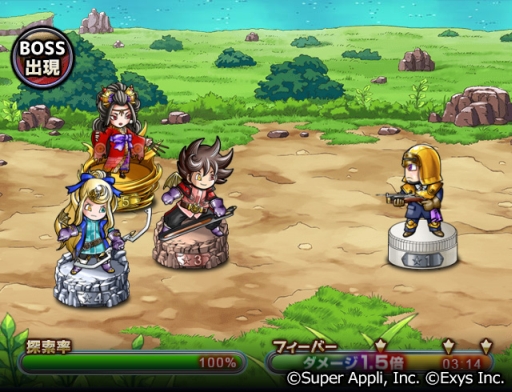 画像ギャラリー No.004のサムネイル画像 / 「ワールドロジック」がdゲームで配信決定。事前登録が開始