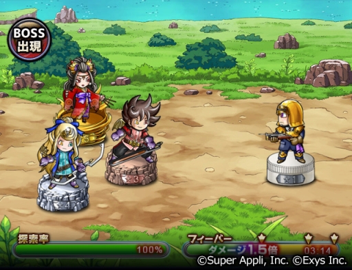 ���������꡼ No.003�Υ���ͥ������ / �֥��ɥ����å� -�ɥ饴��Ȥդ��Ĥ�Ʒ-�פ�d������ˤ��ۿ�����