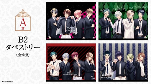 ���������꡼ No.002�Υ���ͥ������ / ��DYNAMIC CHORD�פΥ���饤�󤯤������䳫�ϡ�ȯ���ǰ���������ڡ�����1�Ƥγ��Ť�