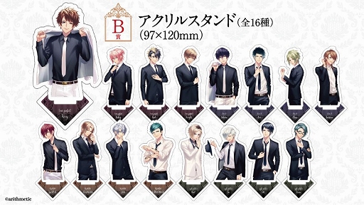 ���������꡼ No.003�Υ���ͥ������ / ��DYNAMIC CHORD�פΥ���饤�󤯤������䳫�ϡ�ȯ���ǰ���������ڡ�����1�Ƥγ��Ť�