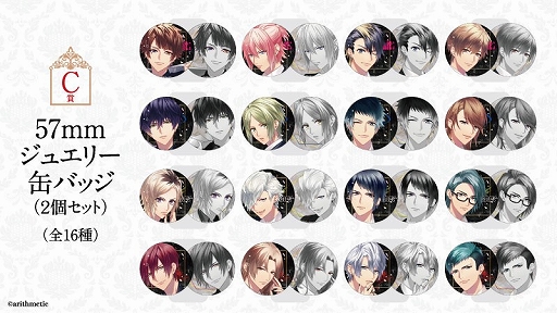 ���������꡼ No.004�Υ���ͥ������ / ��DYNAMIC CHORD�פΥ���饤�󤯤������䳫�ϡ�ȯ���ǰ���������ڡ�����1�Ƥγ��Ť�