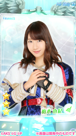 画像ギャラリー No.010のサムネイル画像 / 「AKB48ステージファイター2」のSHOWROOM配信が決定。最新PVも公開