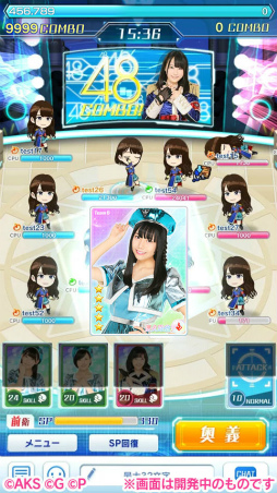 画像ギャラリー No.015のサムネイル画像 / 「AKB48ステージファイター2」のSHOWROOM配信が決定。最新PVも公開