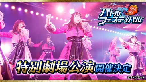 ꡼ No.001 | ֥ХȥեסꥢϢư٥ȡ֥Хȥե̷פγŤ