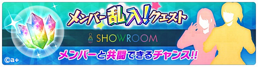 ꡼ No.002 | ֥Хȥեסƣ˨餵ȺͥΤ󤬽б餹SHOWROOMۿꡣåɤⳫ