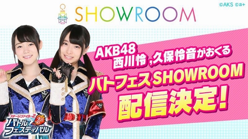 ���������꡼ No.001�Υ���ͥ������ / �֥Хȥե����ס������粻��������� �礵�󤬽б餹�����ۿ�������19��00�˥�������