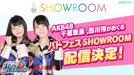 ���������꡼ No.001�Υ���ͥ������ / �֥Хȥե����ס����շ�Τ��������� �礵�󤬽б餹�����ۿ���11��11��19��00���»�