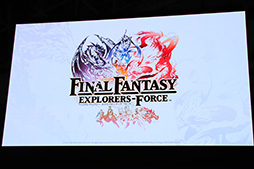 ꡼ No.002 | TGS 2017ϡ֥եʥե󥿥 ץ顼 եפCBT»ܤءޥץ쥤Ϫ줿ơͤݡ