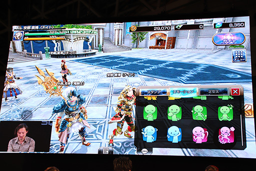 ꡼ No.012 | TGS 2017ϡ֥եʥե󥿥 ץ顼 եפCBT»ܤءޥץ쥤Ϫ줿ơͤݡ