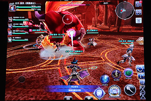 ꡼ No.014 | TGS 2017ϡ֥եʥե󥿥 ץ顼 եפCBT»ܤءޥץ쥤Ϫ줿ơͤݡ