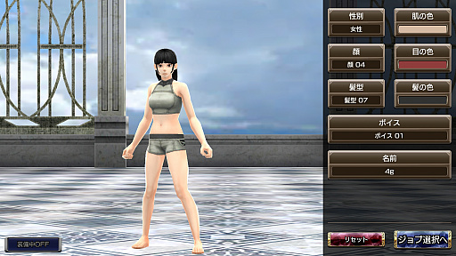 画像ギャラリー No.002のサムネイル画像 / 「壁にでも話してろよ」とスコールなら言いそうだが,スクエニの新作“マルチプレイアクションRPG”「FFEXF」CBTプレイレポートをお届け