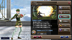 画像ギャラリー No.005のサムネイル画像 / 「壁にでも話してろよ」とスコールなら言いそうだが,スクエニの新作“マルチプレイアクションRPG”「FFEXF」CBTプレイレポートをお届け