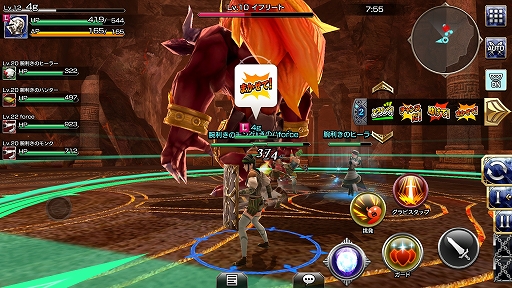 画像ギャラリー No.011のサムネイル画像 / 「壁にでも話してろよ」とスコールなら言いそうだが,スクエニの新作“マルチプレイアクションRPG”「FFEXF」CBTプレイレポートをお届け