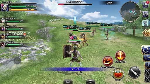 画像ギャラリー No.012のサムネイル画像 / 「壁にでも話してろよ」とスコールなら言いそうだが,スクエニの新作“マルチプレイアクションRPG”「FFEXF」CBTプレイレポートをお届け