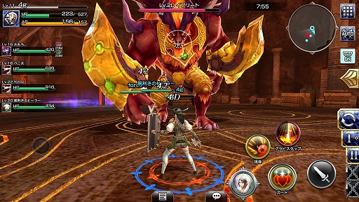 画像ギャラリー No.014のサムネイル画像 / 「壁にでも話してろよ」とスコールなら言いそうだが,スクエニの新作“マルチプレイアクションRPG”「FFEXF」CBTプレイレポートをお届け