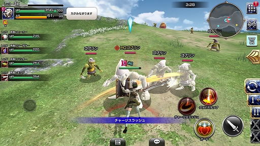 画像ギャラリー No.017のサムネイル画像 / 「壁にでも話してろよ」とスコールなら言いそうだが,スクエニの新作“マルチプレイアクションRPG”「FFEXF」CBTプレイレポートをお届け