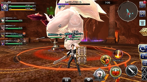 画像ギャラリー No.021のサムネイル画像 / 「壁にでも話してろよ」とスコールなら言いそうだが,スクエニの新作“マルチプレイアクションRPG”「FFEXF」CBTプレイレポートをお届け