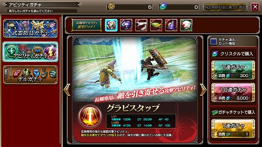 画像ギャラリー No.028のサムネイル画像 / 「壁にでも話してろよ」とスコールなら言いそうだが,スクエニの新作“マルチプレイアクションRPG”「FFEXF」CBTプレイレポートをお届け