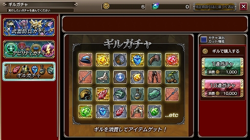 画像ギャラリー No.029のサムネイル画像 / 「壁にでも話してろよ」とスコールなら言いそうだが,スクエニの新作“マルチプレイアクションRPG”「FFEXF」CBTプレイレポートをお届け