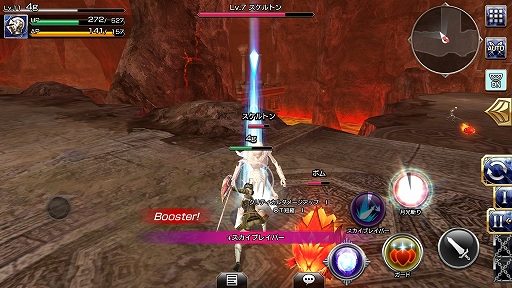 画像ギャラリー No.031のサムネイル画像 / 「壁にでも話してろよ」とスコールなら言いそうだが,スクエニの新作“マルチプレイアクションRPG”「FFEXF」CBTプレイレポートをお届け