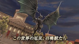 ꡼ No.002 | ֥եʥե󥿥 ץ顼 եס2018ǯ315˥꡼ȥ쥤顼