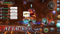 ꡼ No.004 | ֥եʥե󥿥 ץ顼 եס2018ǯ315˥꡼ȥ쥤顼