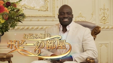 ꡼ No.001 | ޥ۸RPG֥եʥե󥿥 ץ顼 եסۿϡȥå奭ڡ»