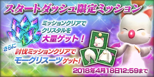 ꡼ No.005 | ޥ۸RPG֥եʥե󥿥 ץ顼 եסۿϡȥå奭ڡ»