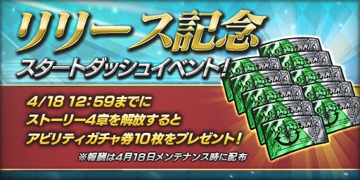 ꡼ No.011 | ޥ۸RPG֥եʥե󥿥 ץ顼 եסۿϡȥå奭ڡ»