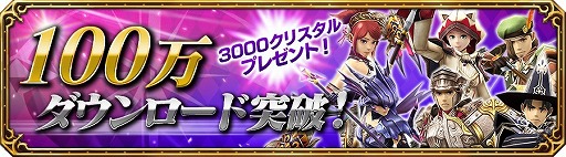 ꡼ No.001 | FF ץ顼 եס100DL˵ǰڡ󤬳