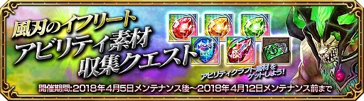 ꡼ No.001 | FF ץ顼 եסȥӥƥǺȡɤ