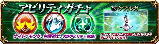 ꡼ No.002 | FF ץ顼 եסȥӥƥǺȡɤ