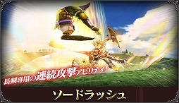 ꡼ No.003 | FF ץ顼 եסȥӥƥǺȡɤ