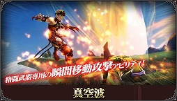 ꡼ No.004 | FF ץ顼 եסȥӥƥǺȡɤ