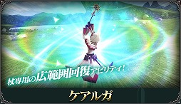 ꡼ No.005 | FF ץ顼 եסȥӥƥǺȡɤ