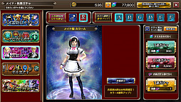 ꡼ No.004 | ΡRADIO 4Gamer TapʲˡפǤϡ֥եʥե󥿥 ץ顼 եפ夲ޤ