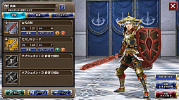 ꡼ No.005 | ΡRADIO 4Gamer TapʲˡפǤϡ֥եʥե󥿥 ץ顼 եפ夲ޤ