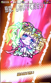 画像ギャラリー No.010のサムネイル画像 / マフィア梶田の二次元が来い!:第401回「セガフェスで言霊を探るエクスプローラーズ」