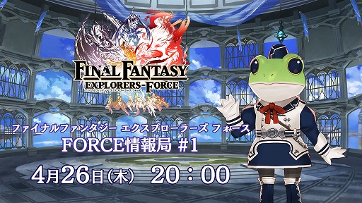 ꡼ No.002 | FF ץ顼 եסθȤ42620