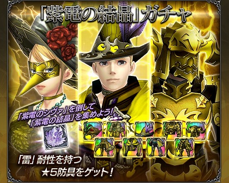 ꡼ No.003 | FF ץ顼 եס᤯ŤΥƤȲɤ򳫺