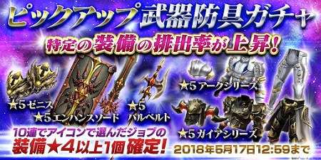 ꡼ No.005 | FF ץ顼 եס᤯ŤΥƤȲɤ򳫺