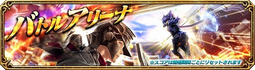 ���������꡼ No.003�Υ���ͥ������ / ��FF �������ץ����顼�� �ե������ס�����ƻ�Τ��ɲä�ޤॢ�åץǡ���