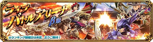 ���������꡼ No.004�Υ���ͥ������ / ��FF �������ץ����顼�� �ե������ס�����ƻ�Τ��ɲä�ޤॢ�åץǡ���