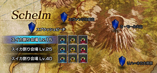 ꡼ No.003 | FF ץ顼 եסեޡ٥1ơֶݤΥפ򳫻