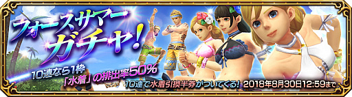 ꡼ No.004 | FF ץ顼 եסեޡ٥1ơֶݤΥפ򳫻