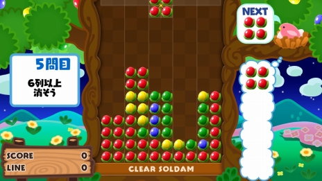 ꡼ No.003Υͥ / Nintendo Switchѥɥեȡ֤ פ33ۿǾäСѥ