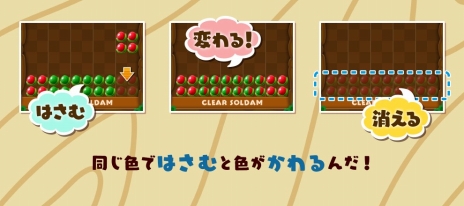 ꡼ No.012Υͥ / Nintendo Switchѥɥեȡ֤ פ33ۿǾäСѥ