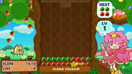 ꡼ No.013Υͥ / Nintendo Switchѥɥեȡ֤ פ33ۿǾäСѥ